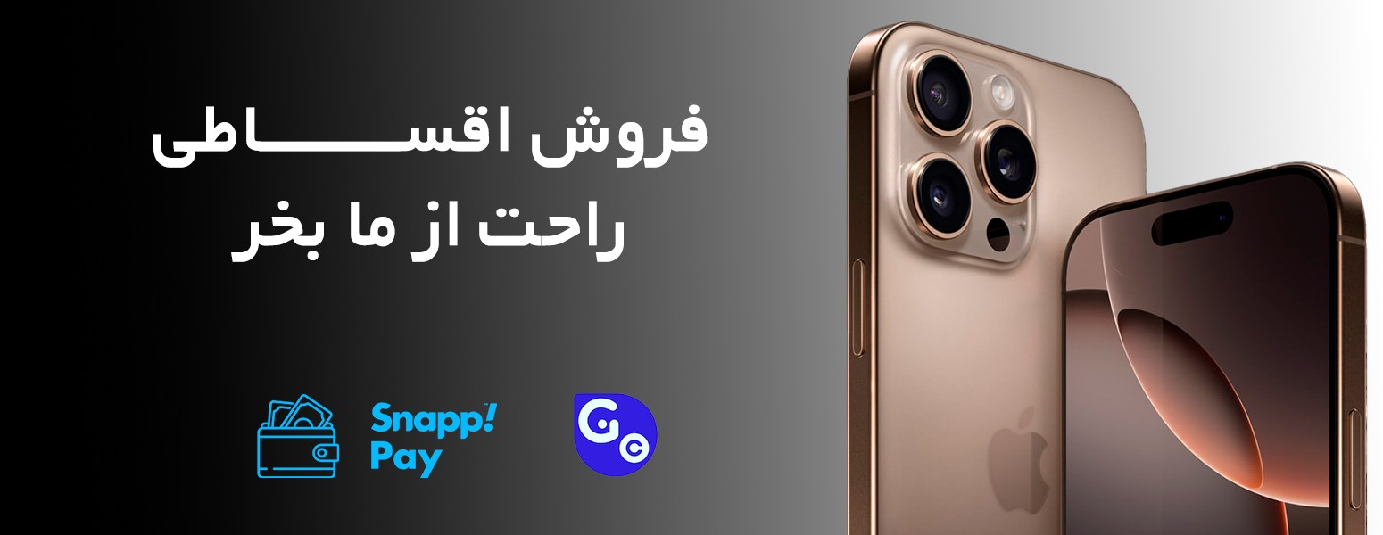 slide-image-undefined
